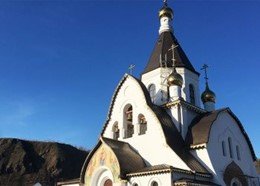 фото слайда