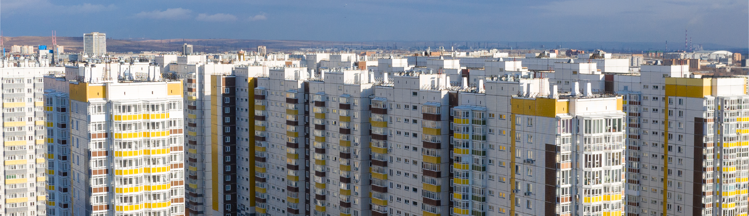 Фото баннера