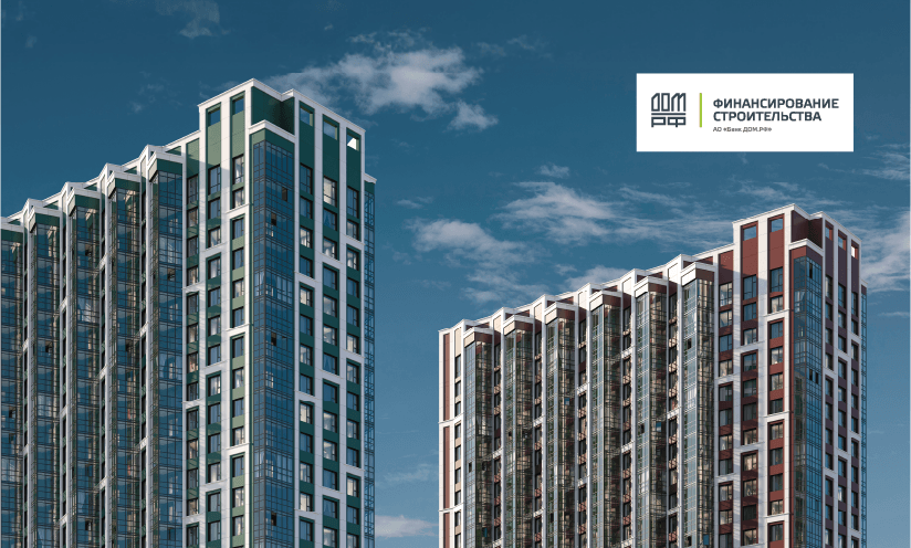 Дома бизнес-класса на набережной