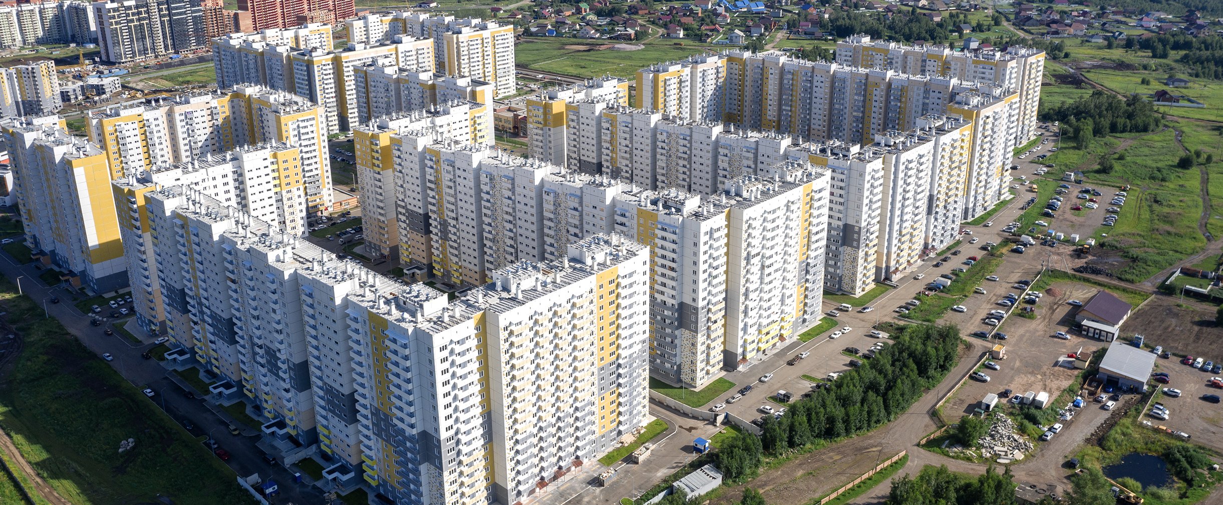 Фото баннера