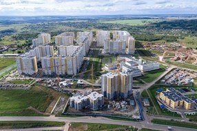 фото слайда