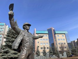 фото слайда