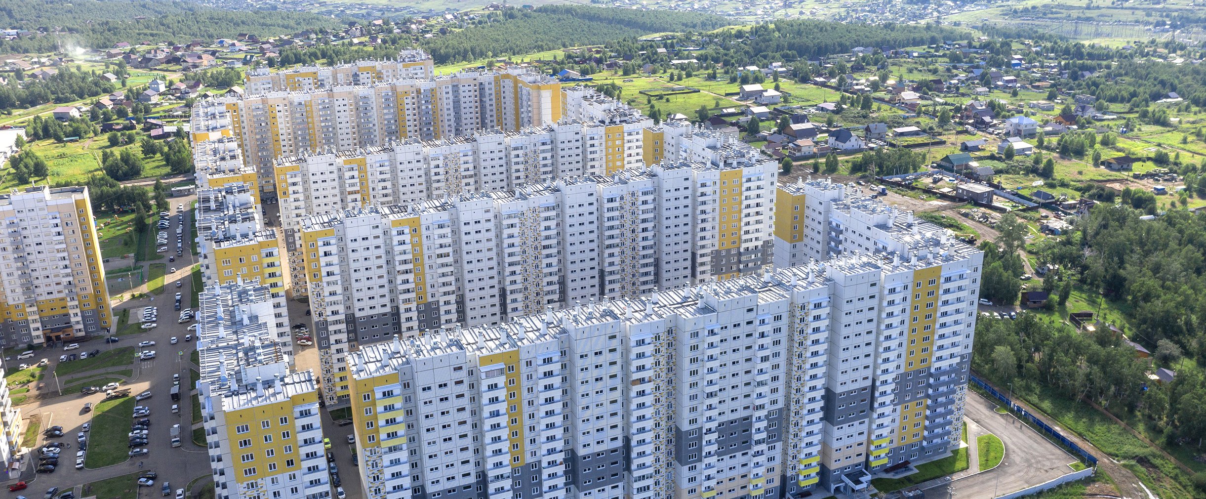 Фото баннера